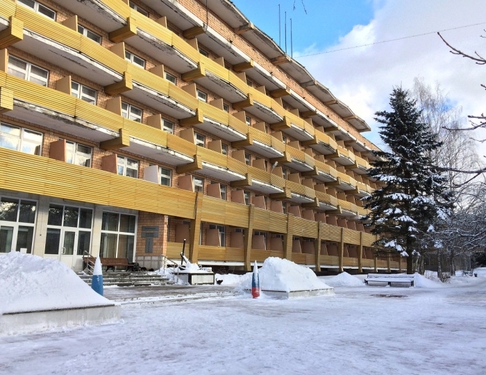 Санаторий «Солнечногорский»